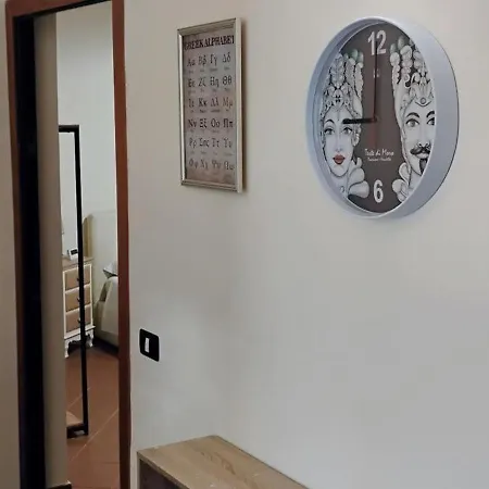 Atena Nr 1 Agrigento