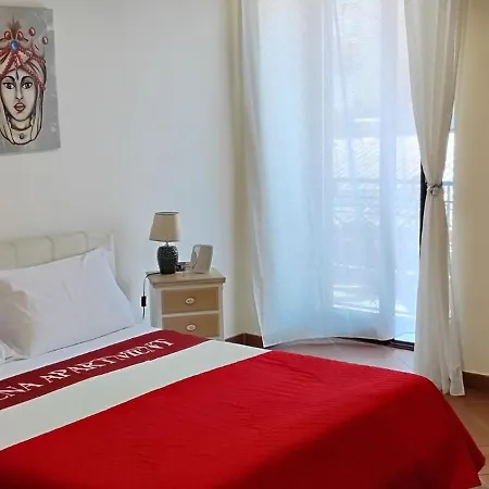 Atena Nr 1 Hébergement de vacances *